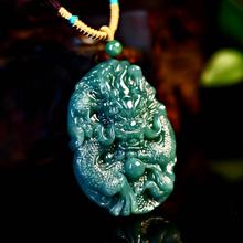 天然A货翡翠霸气立体龙行天下龙牌加大厚重精工雕刻男款高冰挂件