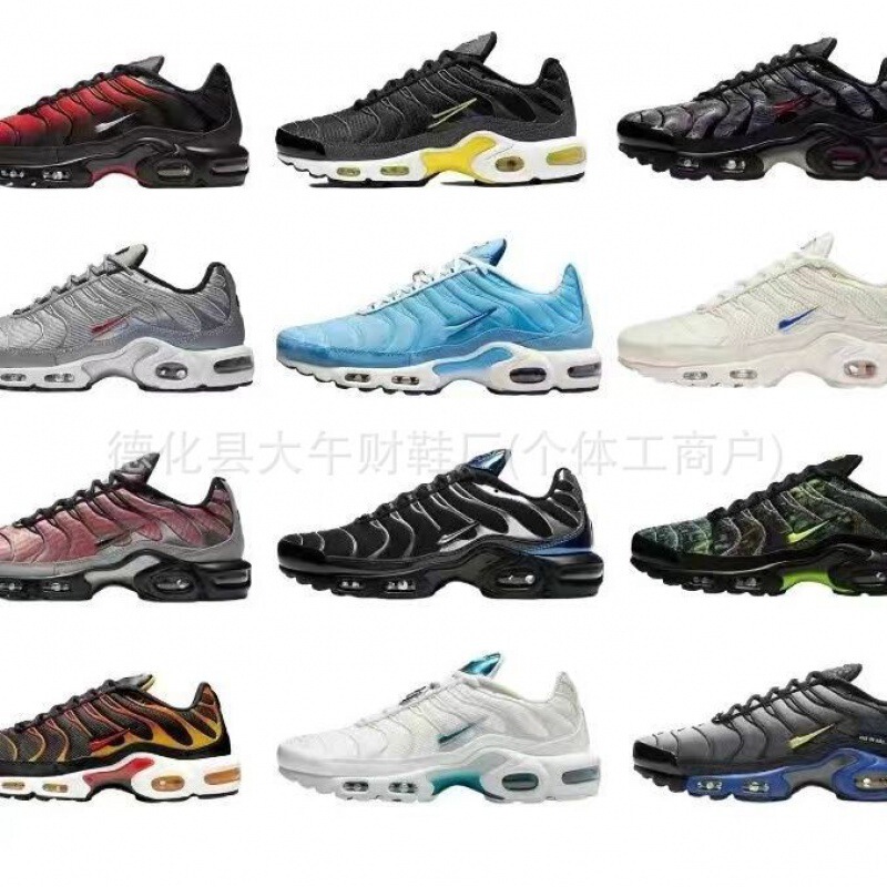 Putian Shoes Tn Air-Cushioned Shoes for Men, Height-Increasing Full-Length Air-Cushioned Running Shoes, Sports Shoes, Lightweight Shock-Absorbing Low-Top Sneakers