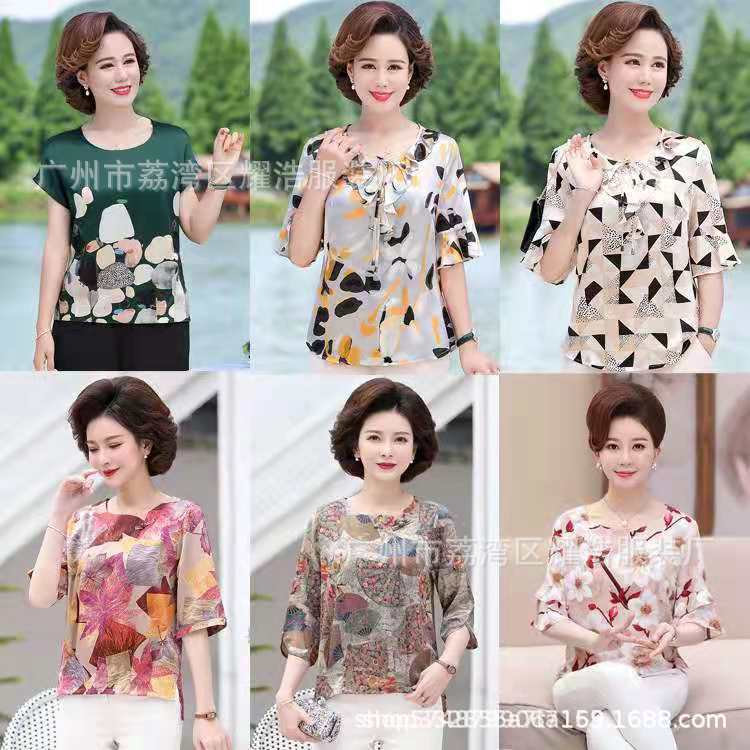 O1CN01Giukj8254E5HmyotW_!!2211