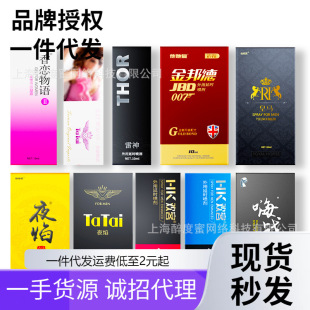 �����ۇ��� ҹ�懊�� ���R���Ç��� ������Z��¶ ������Ʒ���w