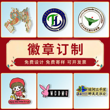 ���ٻ�������ᘶ���У�հ����������΢�´ſ�ӆ�����¼Ϊ��o��