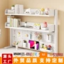 立式收纳学生多层置物架