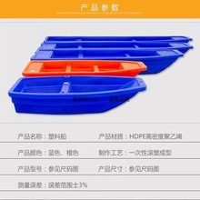 ţ�����ϴ��O���p�ӼӺ���ĥ��~���_�h���p���غ��~���¾W��