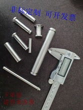 lN p^ۿNS3 4 5 6 8 10 12Ȧ