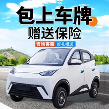 2025�¿�늄���݆܇������늃���ȫ���]����Դ��܇����Ůʿ����܇