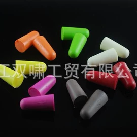 防护耳塞;密封盒储物罐;收纳架