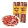 [Black Pig Seven Points Thin] Cantonese Sausage 300g*1 bag (-)