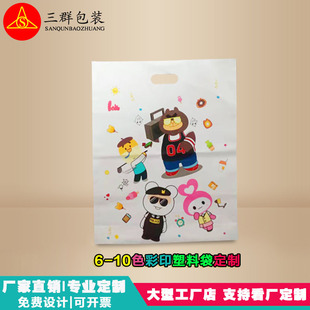 ��Ⱥ ��ָ��ƽ�����ϴ� ��ُ̖�������� ���b�� ��ӡˢ6-10ɫ
