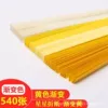 Yellow, gradient