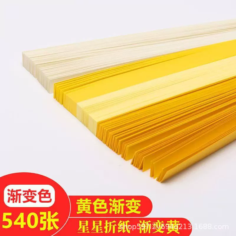 Origami Star Paper Strips DIY Kit, gradient multi-color options with bottle gift set