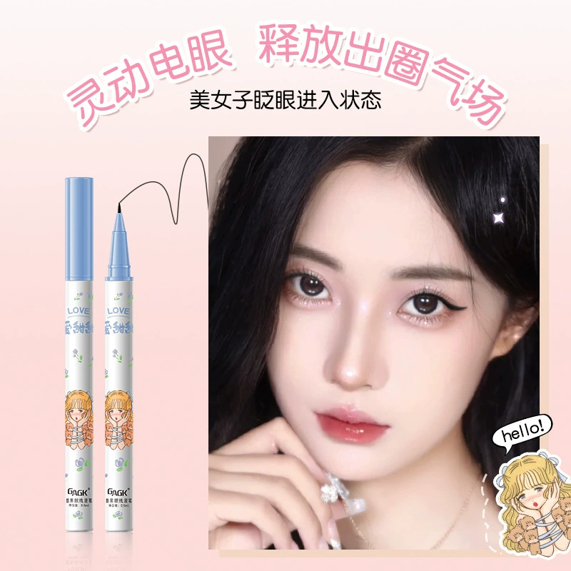 GAGK Cartoon cute waterproof eye pencil, stand, makeup primer, long-term effect, no smudge, wholesale