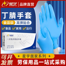 ����һ���Զ������׼Ӻ�ʳƷ����ӹ��N��ϴ����÷��ͷ�ˮ����