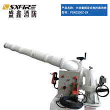 ��������80L-200L�̶�ֱ���ք�늿��ں����÷�����ʢ������ˮ��