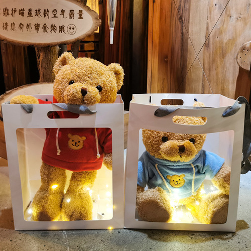 Factory Direct Sweater Bear Doll Teddy Bear Plush Toy Wholesale Doll Doll Birthday Gift Dropshipping