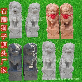 �F؛�h����ʯ��{��һ�����Äe���T����ʯ��ϼ�tʯ�{�ӹ�˾�[��