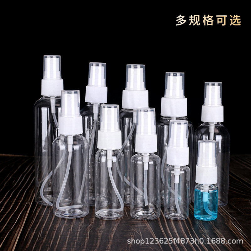Botella de spray pequeña transparente 30ml50ml100ml botella de spray botella de plástico para mascotas cosmética agua sub-botella pequeña regadera