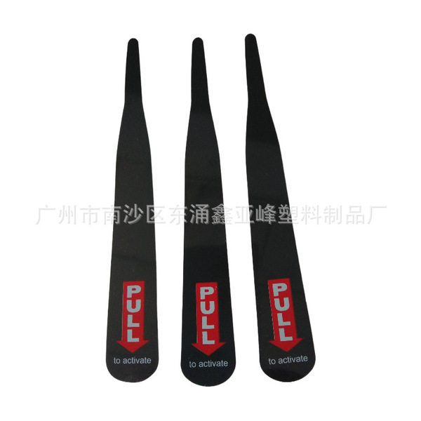 Supply of white printed battery insulation tablet No. 5 Silk…