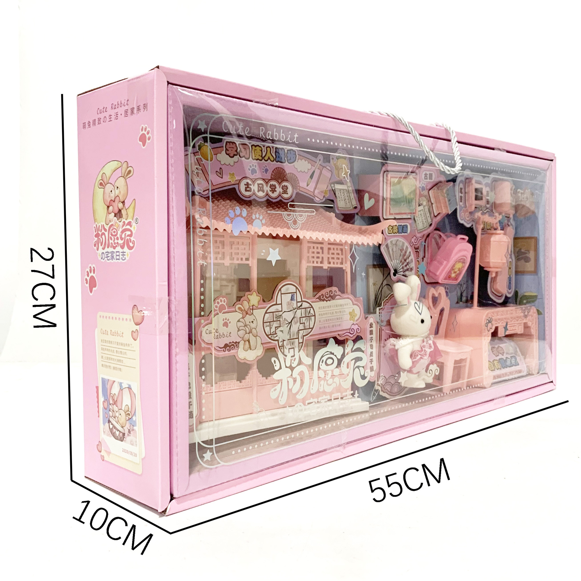 微信图片_20241202193109