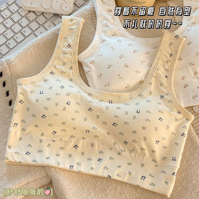 Pure Cotton Printed Sports Developmental Period Underwear for Female Students, Seamless Fixed Cup, No Steel Ring, Breathable Vest, Teenage Girl Bra