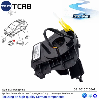 Cross-border bestseller 5156106AF angle sensor suitable for Jeep Chrysler Dodge 68339336AA (Airbag)