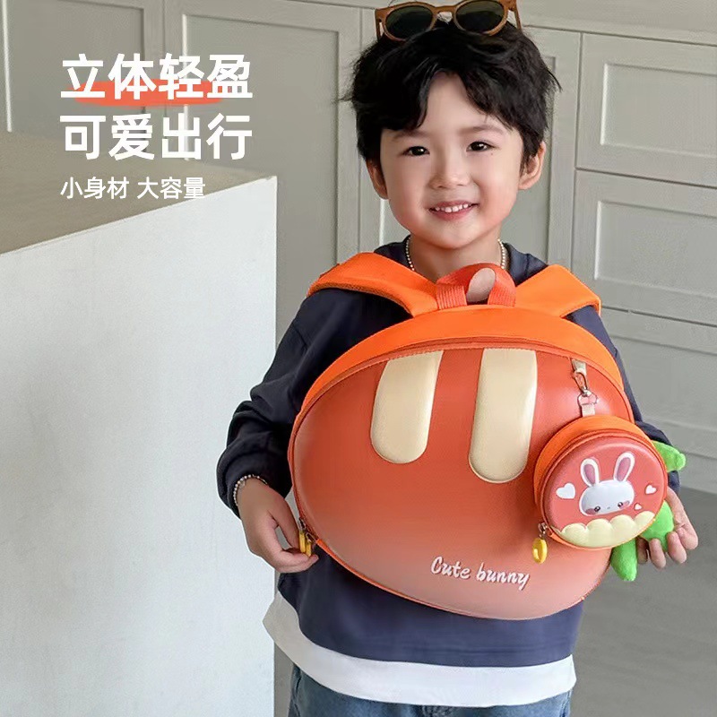 Nueva mochila escolar de jardín de infantes con carcasa dura, gran capacidad, protección de la columna vertebral, mochila infantil de dibujos animados, mochila de viaje informal para niños y niñas