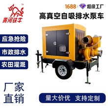 HP10ϵ���Ƅ�ʽ�����������ˮ��܇�ɶ���Դ�^���S����r��