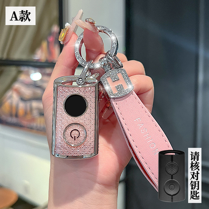 Yamaha 모델 A - 리모콘 2버튼 [크리스탈 핑크 싱글 쉘] + H 로프 다이아몬드 버클