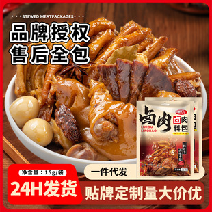 ���ê���С���b15g�uţ�����Źǲ��~���{ζ�������u�ϰ�һ�����l
