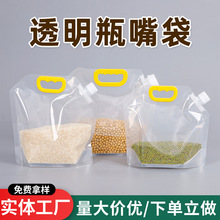 ͸��ƿ���Է���� �ƶ๦�ܷ����s�Z�����������ռ{�����b���F؛