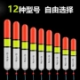 溪流纳米奶嘴水漂鱼漂