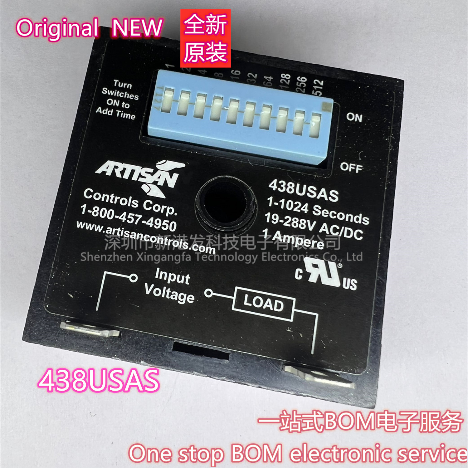 438USAS  延时继电器, 插入式 进口原装 现货