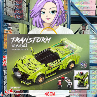 ���ݘ��߷eľ����m����������ƴ�b��ײ׃��ِ܇�����C�������YƷ