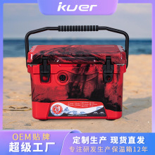 现货直发高端户外20/45/75QT冷藏箱手提车载箱保温箱露营配送保鲜