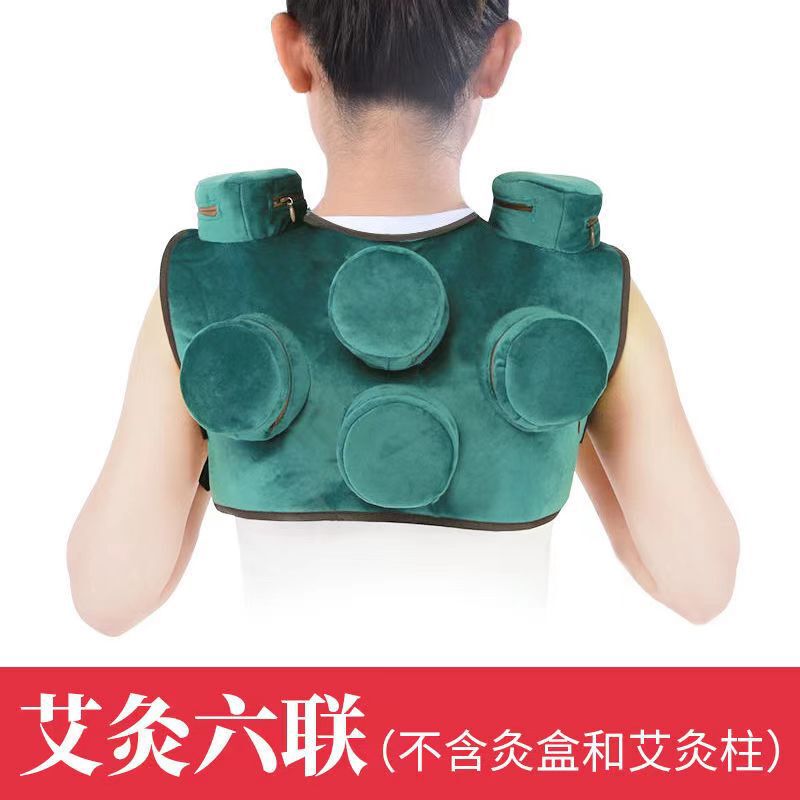 灸の灸の箱の温灸の箱の艾条の艾柱の艾毛の艾段の艾棒のステンレスの鉄の箱の銅の箱の灸の布のカバー|undefined