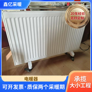 ��ˮ�ů��Ƭ����ˮѭ�h����ٟ��o��ʡ�עˮů��ȡů���b��