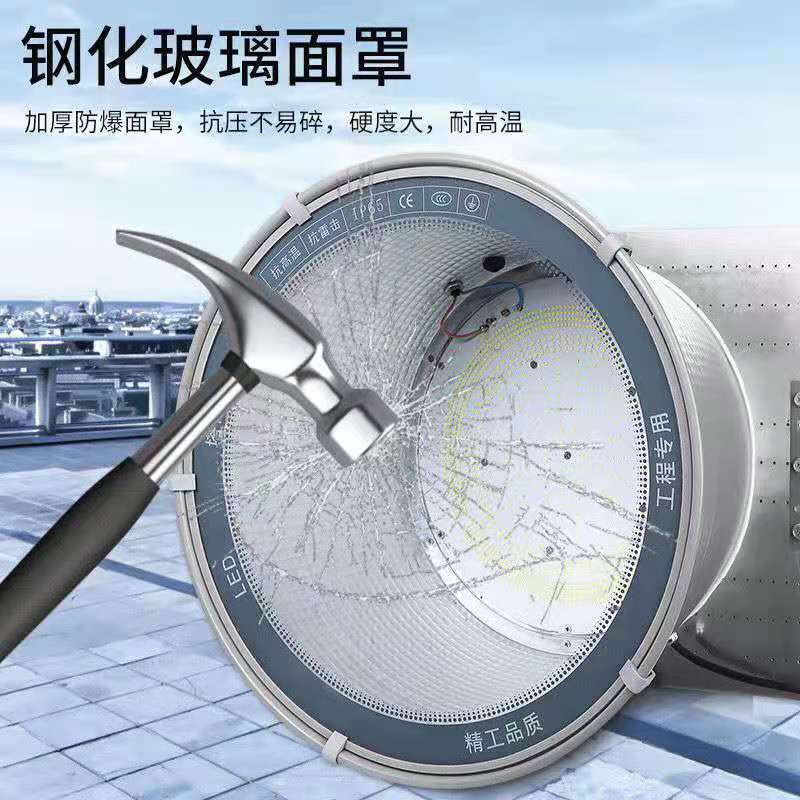 亜明LEDタワー吊灯1000w建築の星防水防雷工事現場広場照明大出力サーチライト|undefined
