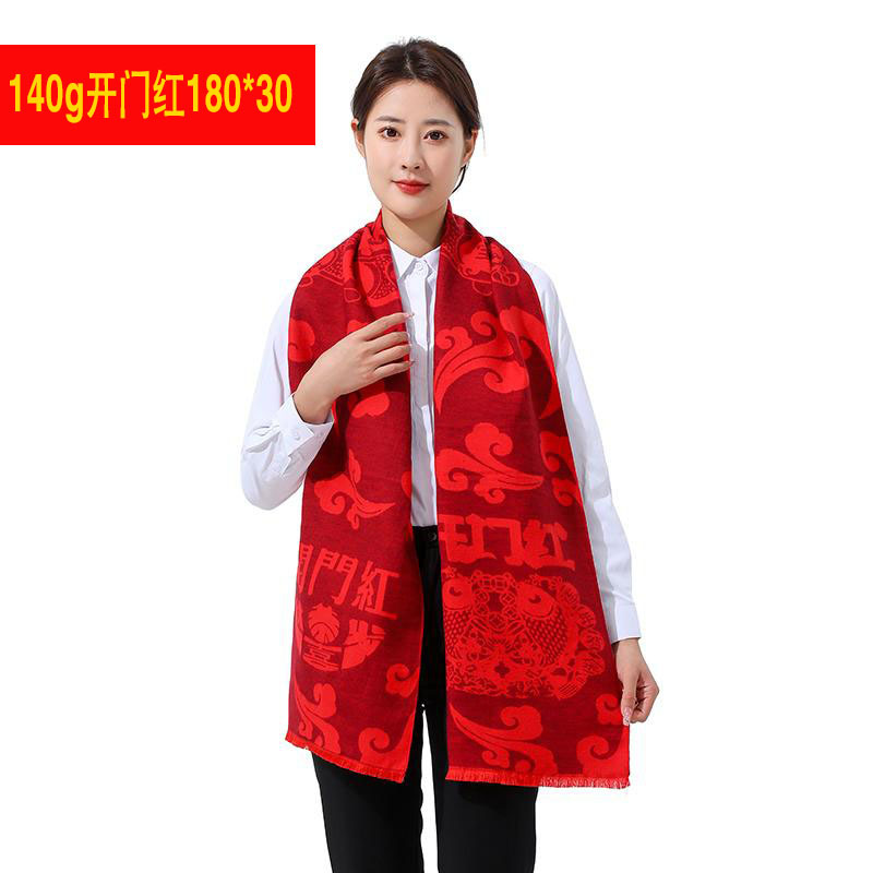 微信图片_20250602131923