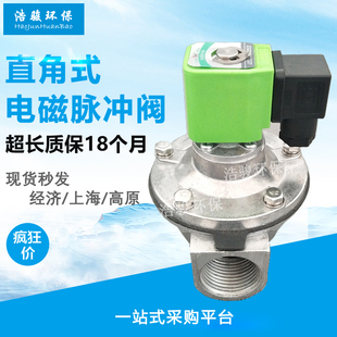 �Ϻ�����늴��}�_�yDMF-Z-25/40/76S���m��ֱ���}�_�y1.5�粻�P�