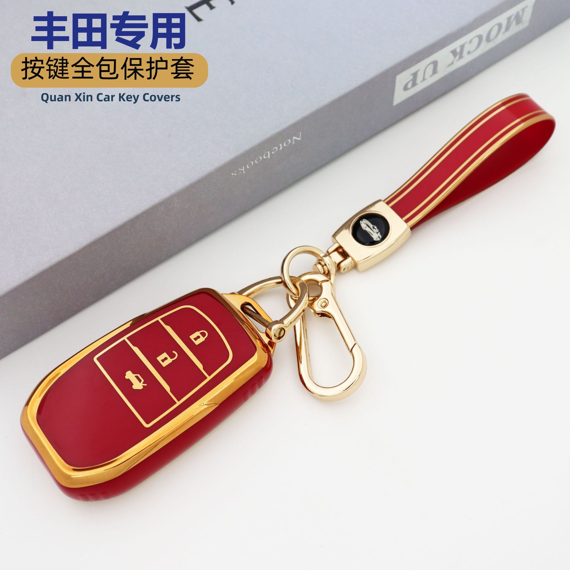 3 키 리치 레드 + [프놈펜 싱글 쉘] + 하이 퀄리티 TPU 끈 중국어 레드-[프놈펜 골드 버클]]