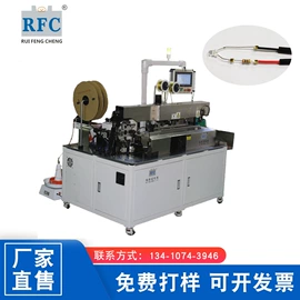 端子机;其他电子制造;电子制造设备