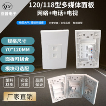 120 118�͠��ڲ�����128�Ͷ�ý�w����ģ�K�M��ʽ�W�j�ҕ�Ԓ���