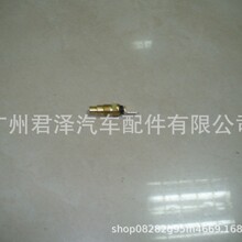 �¶ȴ����� ������HY10GR 25080-89903