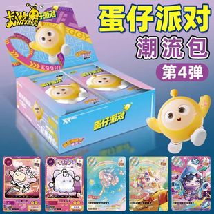 ���濨�ε����Ɍ���Ƭ�������������ď�4���������������߅����2