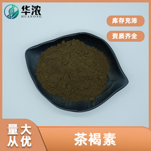 �����98% ʳƷ��ֲ����ȡ�� ���������a�� ԭ�ϬF؛���]