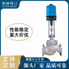 ���ʽ늄���Ͳ�{���y  ���P䓆����{���yZDLP-16P  ZDLM