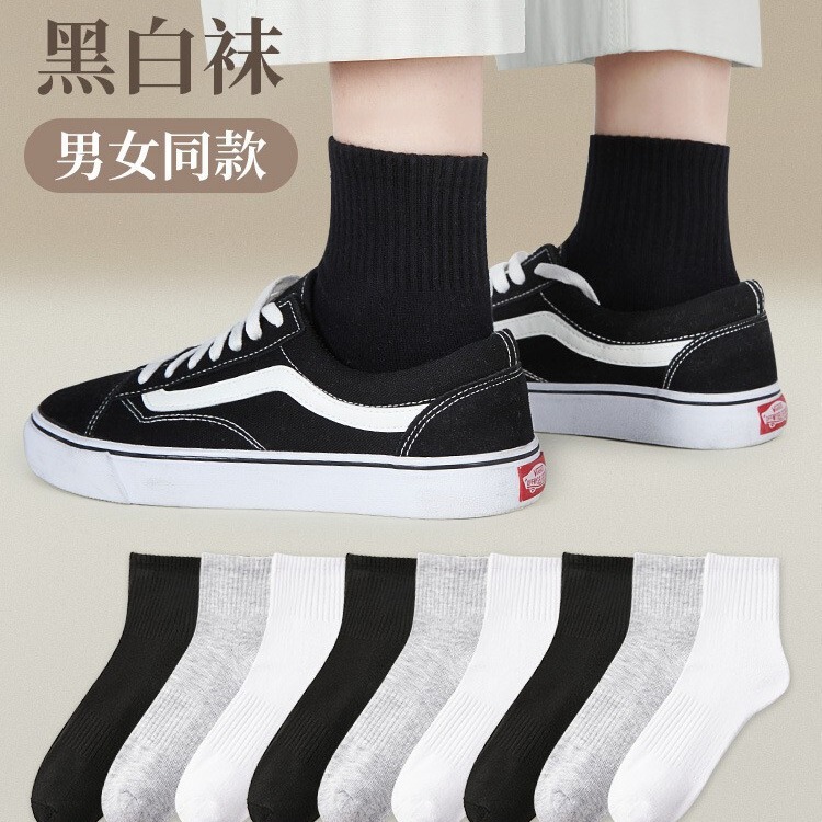Summer thin sports pure cotton polyester black socks men and women mid-calf length socks solid color ins trendy white socks stockings Summer thin sports pure cotton polyester black socks men and women mid-calf length socks solid color ins trendy white socks stockings