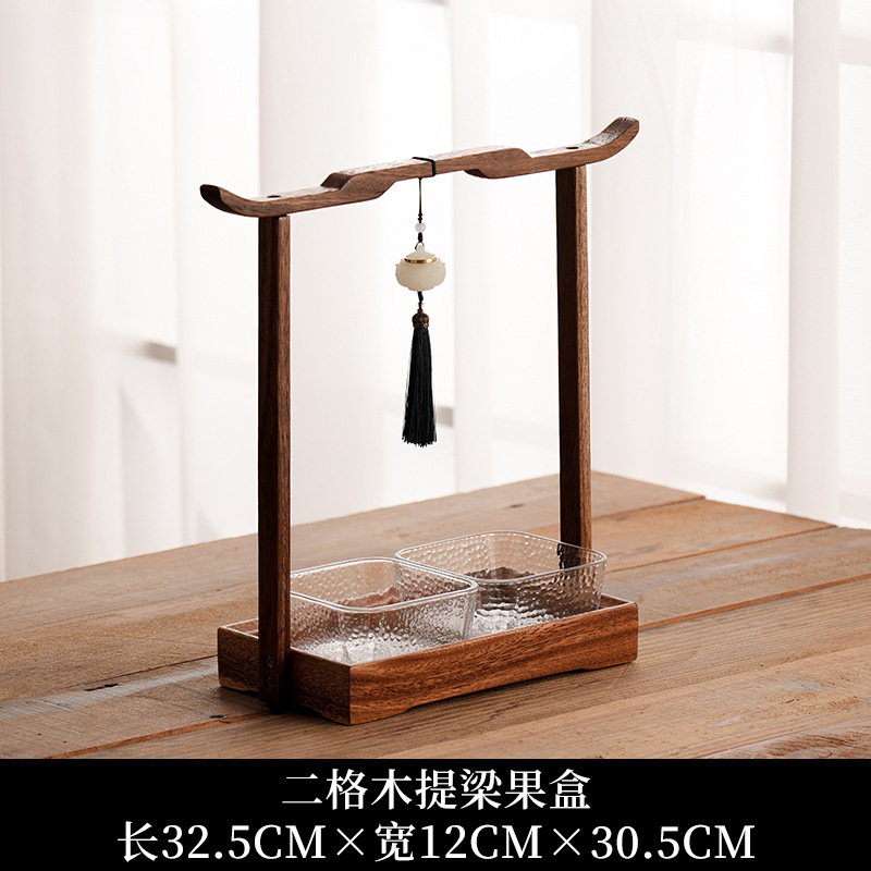 Plato de frutos secos de viga de elevación de nogal sudamericano Bocadillos Mesa de café de nueces Plato de punto Caja de almacenamiento para el hogar del comerciante Bandeja de servicio de dim sum