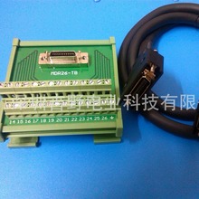 安 川 系列CN1 JUSP-TA26P端子台转换单元（含1米控制电缆线）