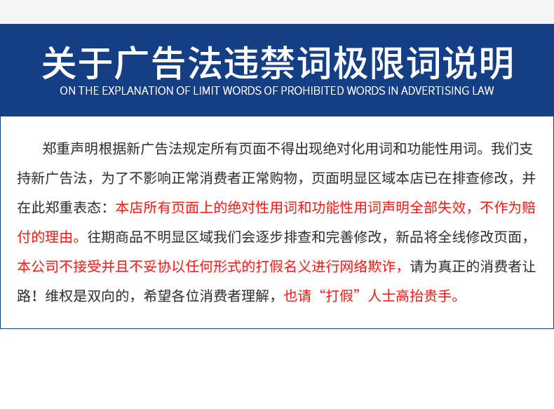 工厂实力_04.jpg