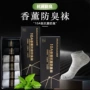 新疆商务夏季抗菌防臭袜
